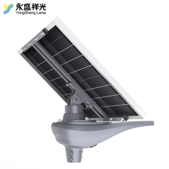 SOLAR STREET LIGHT 19YS-D-T2-LED001-1