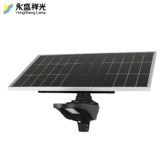 SOLAR STREET LIGHT 19YS-D-T2-LED001-1