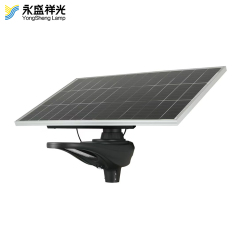 SOLAR STREET LIGHT 19YS-D-T2-LED001-1