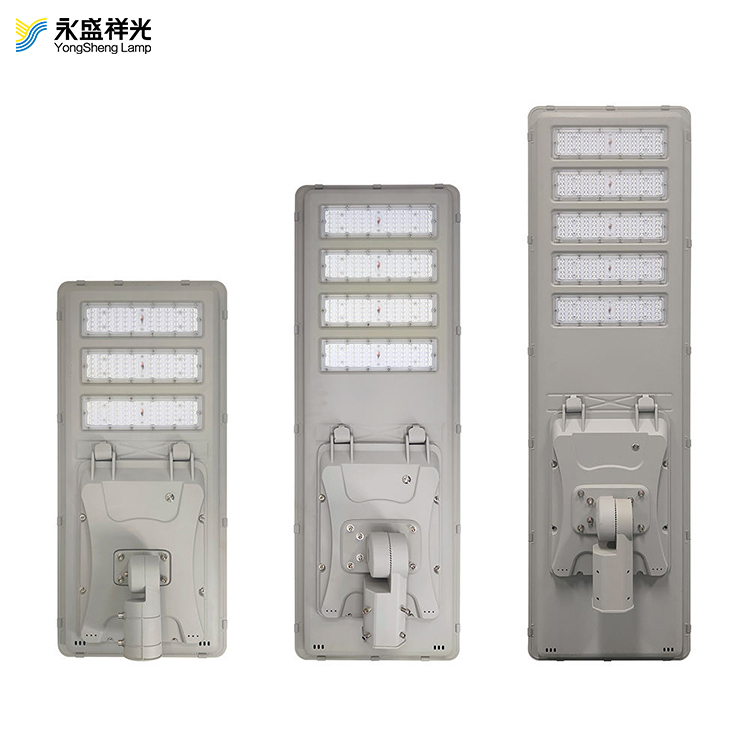 High Quality Solar Street Light 300W-500W 6500K IP65 Radar Time Light Control Outdoor All In One Solar Street Lamp