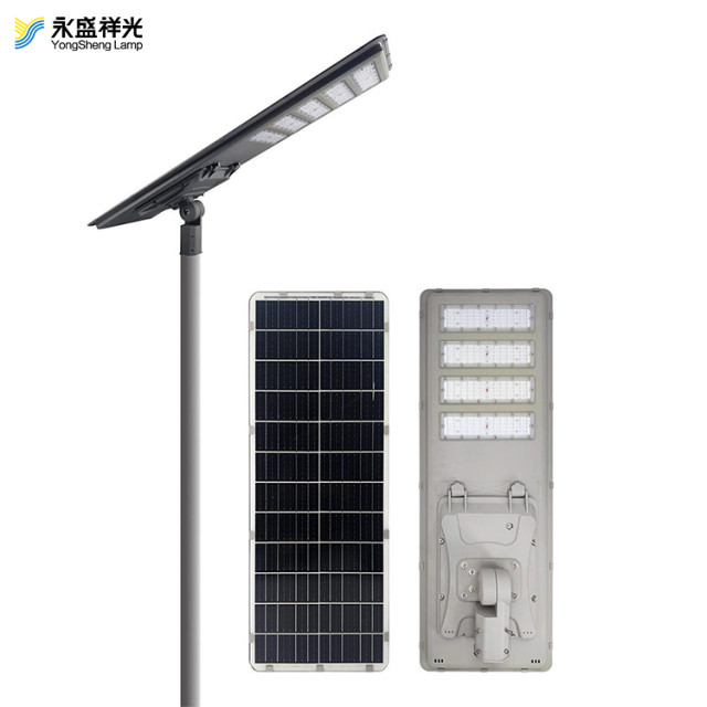 High Quality Solar Street Light 300W-500W 6500K IP65 Radar Time Light Control Outdoor All In One Solar Street Lamp