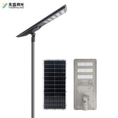 High Quality Solar Street Light 300W-500W 6500K IP65 Radar Time Light Control Outdoor All In One Solar Street Lamp