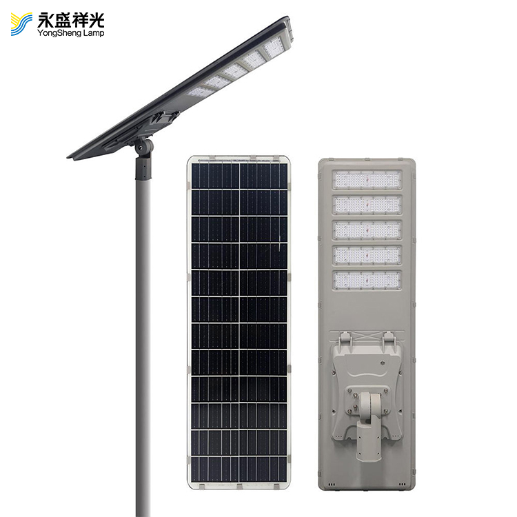 High Quality Solar Street Light 300W-500W 6500K IP65 Radar Time Light Control Outdoor All In One Solar Street Lamp