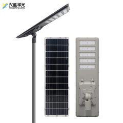 High Quality Solar Street Light 300W-500W 6500K IP65 Radar Time Light Control Outdoor All In One Solar Street Lamp
