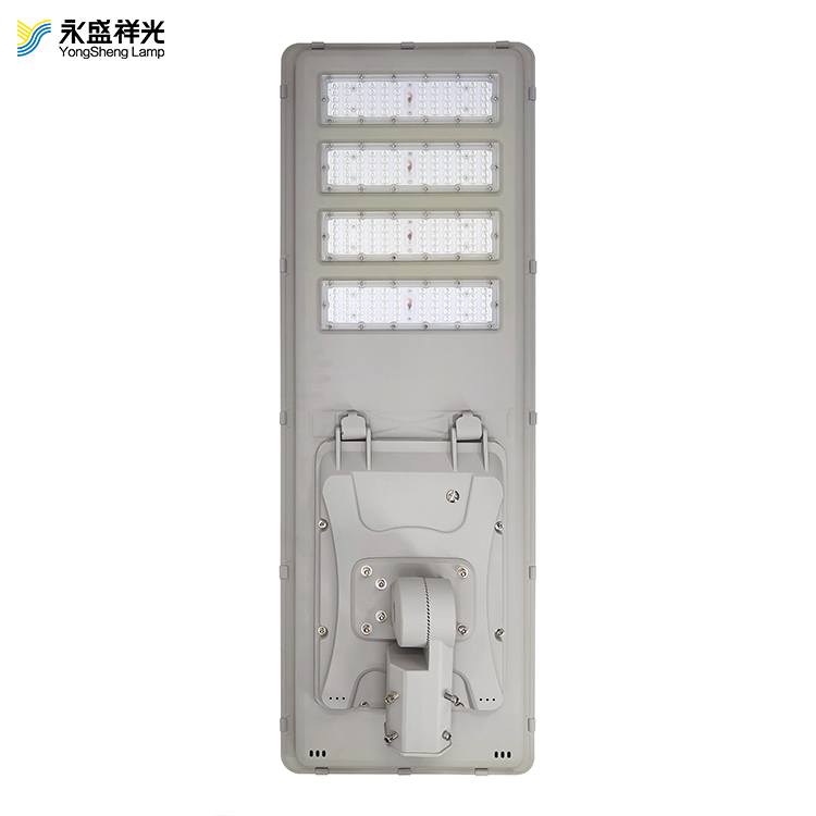 High Quality Solar Street Light 300W-500W 6500K IP65 Radar Time Light Control Outdoor All In One Solar Street Lamp