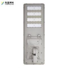 High Quality Solar Street Light 300W-500W 6500K IP65 Radar Time Light Control Outdoor All In One Solar Street Lamp