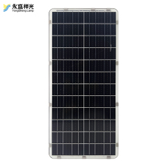 High Quality Solar Street Light 300W-500W 6500K IP65 Radar Time Light Control Outdoor All In One Solar Street Lamp