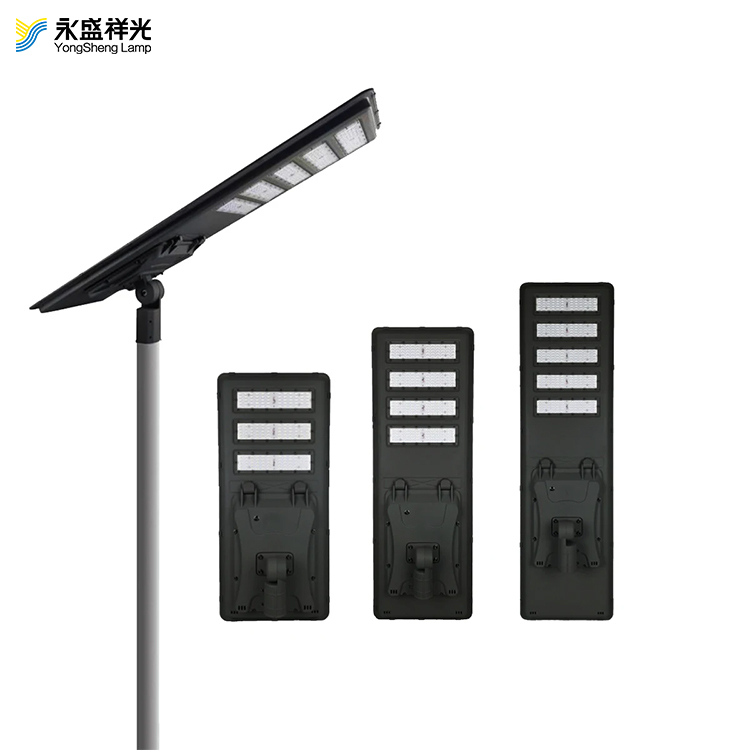 High Quality Solar Street Light 300W-500W 6500K IP65 Radar Time Light Control Outdoor All In One Solar Street Lamp