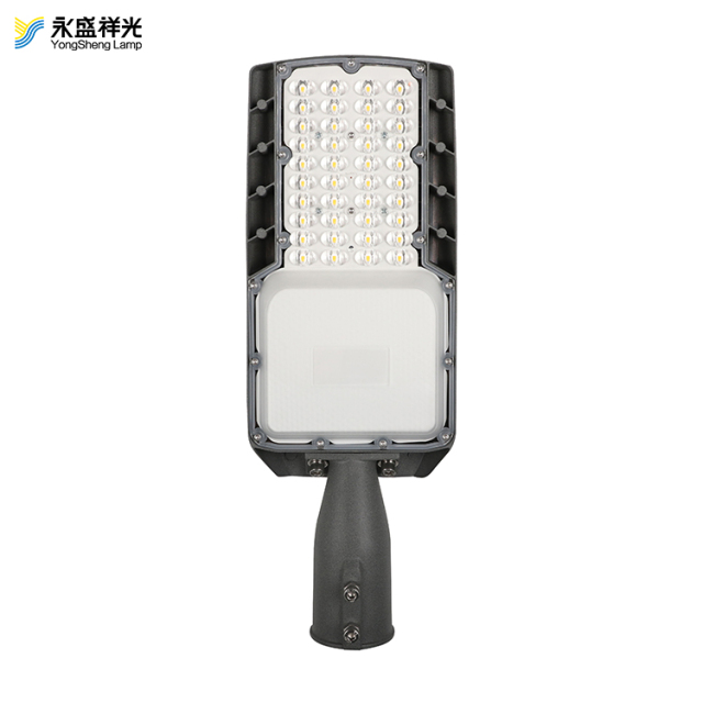 50w Street light can add light sensor for country road garden lighting factory since 1985