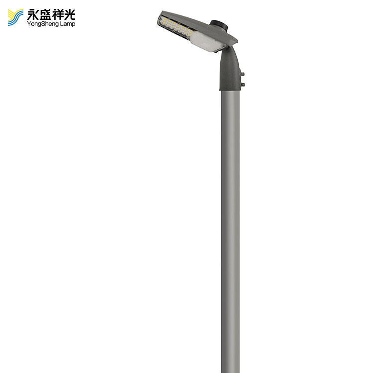 50w Street light can add light sensor for country road garden lighting factory since 1985