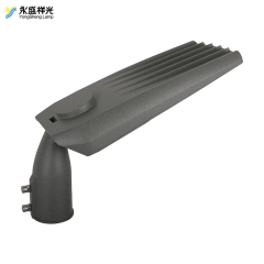 50w Street light can add light sensor for country road garden lighting factory since 1985