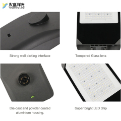 High Quality LED street lamp with AC power motion sensor for outdoor lighting aluminum housing