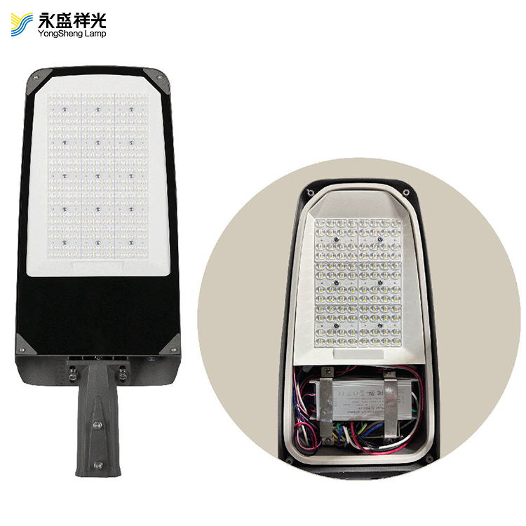 High Quality LED street lamp with AC power motion sensor for outdoor lighting aluminum housing