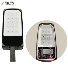 High Quality LED street lamp with AC power motion sensor for outdoor lighting aluminum housing