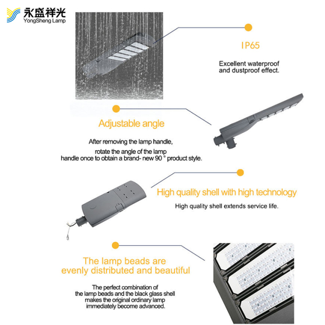 300w SMD LED street lamp for outdoor road lighting IP65 waterproof high quality aluminum modular type