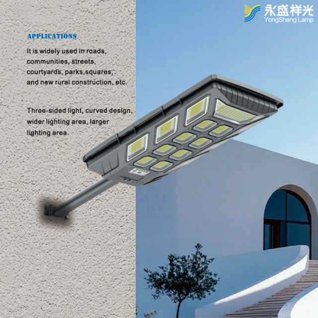 Wholesales solar street light 300w 500w 1000w integrated solar street lamp all in one for community outdoor road lighting IP65