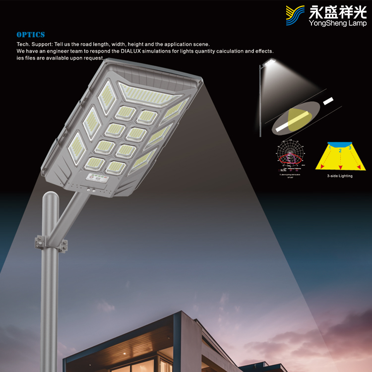 Wholesales solar street light 300w 500w 1000w integrated solar street lamp all in one for community outdoor road lighting IP65