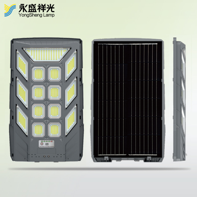 Wholesales solar street light 300w 500w 1000w integrated solar street lamp all in one for community outdoor road lighting IP65
