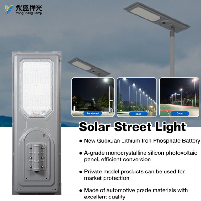 Energy saving outdoor waterproof IP65 solar light integrated all in one 100w 200w 300w smd dia casting aluminum housing for city road parking lot square lighting