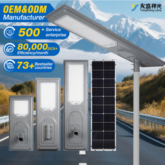 Energy saving outdoor waterproof IP65 solar light integrated all in one 100w 200w 300w smd dia casting aluminum housing for city road parking lot square lighting