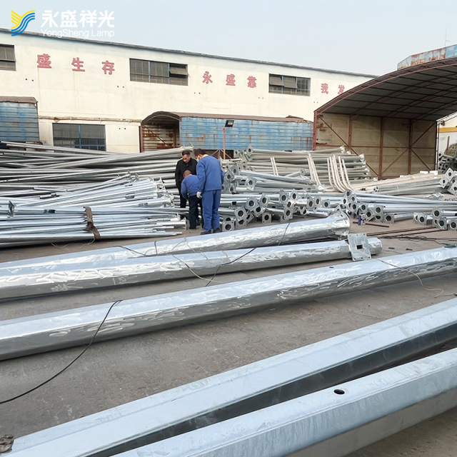 17YS-G-008