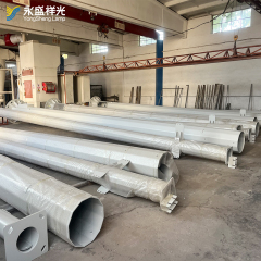 17YS-G-006