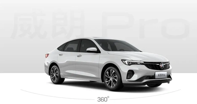 In Stock 2023 Veran Pro Le En Edition New Cars Fuel SUV Vehicle For Buick Veran Pro