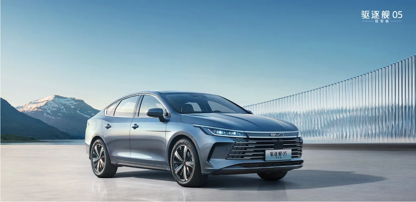 Destroyer 05 DM-i 1.5L MPV Hybrid Plug-In 5 Seats New energy Vehicle Electric cars For BYD