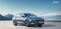 Destroyer 05 DM-i 1.5L MPV Hybrid Plug-In 5 Seats New energy Vehicle Electric cars For BYD
