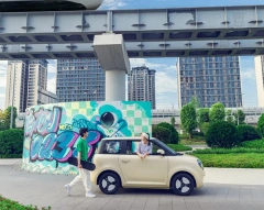 30kW Changan Electric Vehicle Mini BenBen Lumins 155km 210km 301km New Energy Electric Car for girls