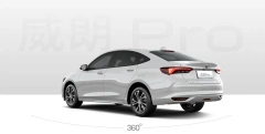 In Stock 2023 Veran Pro Le En Edition New Cars Fuel SUV Vehicle For Buick Veran Pro