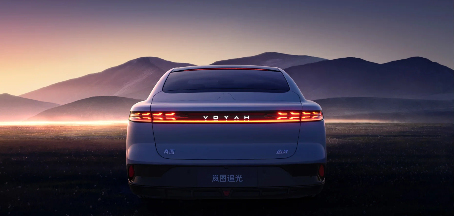 Factory direct sale 15% off 22 voyah free ev suv, new energy vehicles voyah