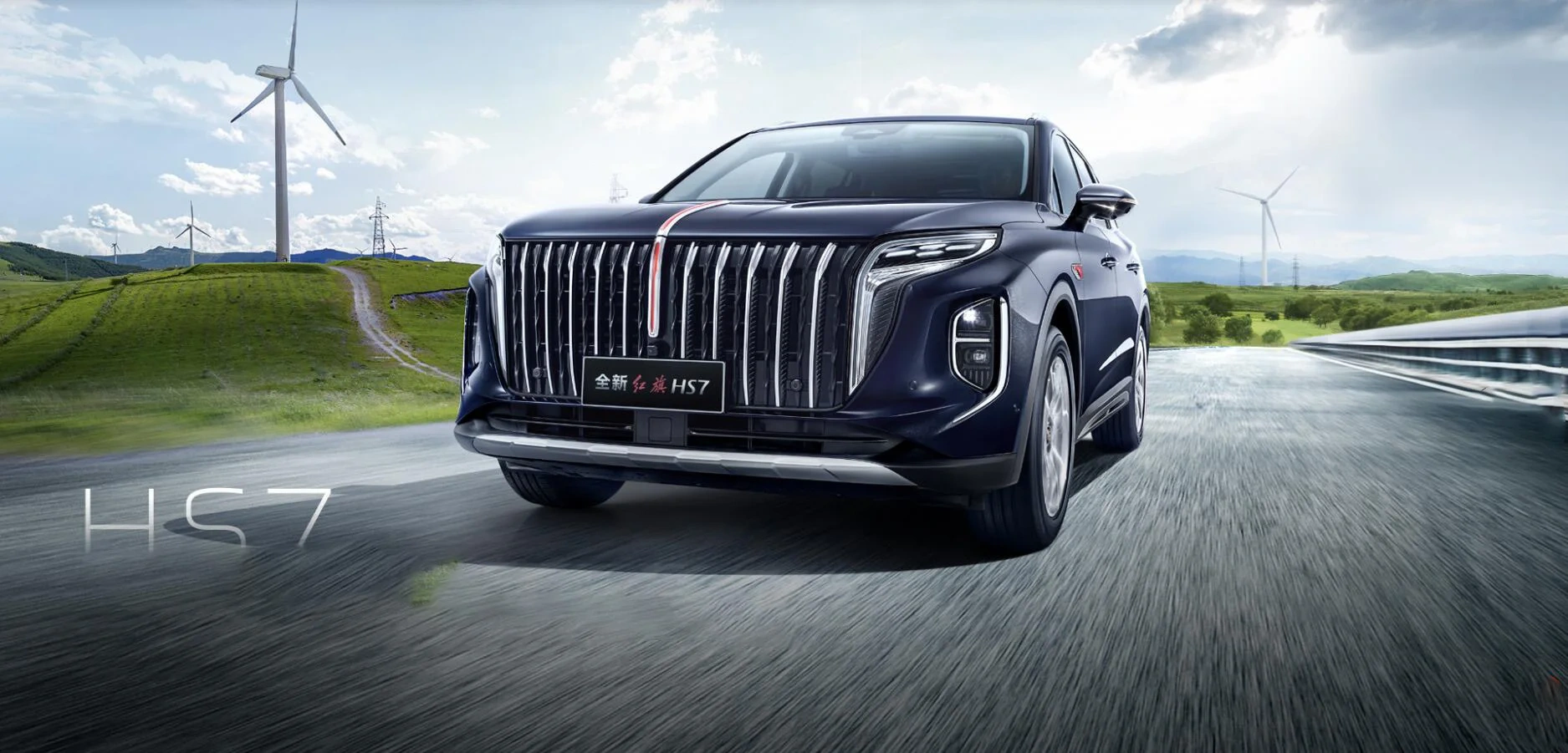 2023 Hongqi E hs9 qm5 Hs5 Hs3 Hs7 Ehs9 4 6 7 Seat Eqm5 Flagship Enjoyment Version Used New Energy Vehicle Ev Electric Car