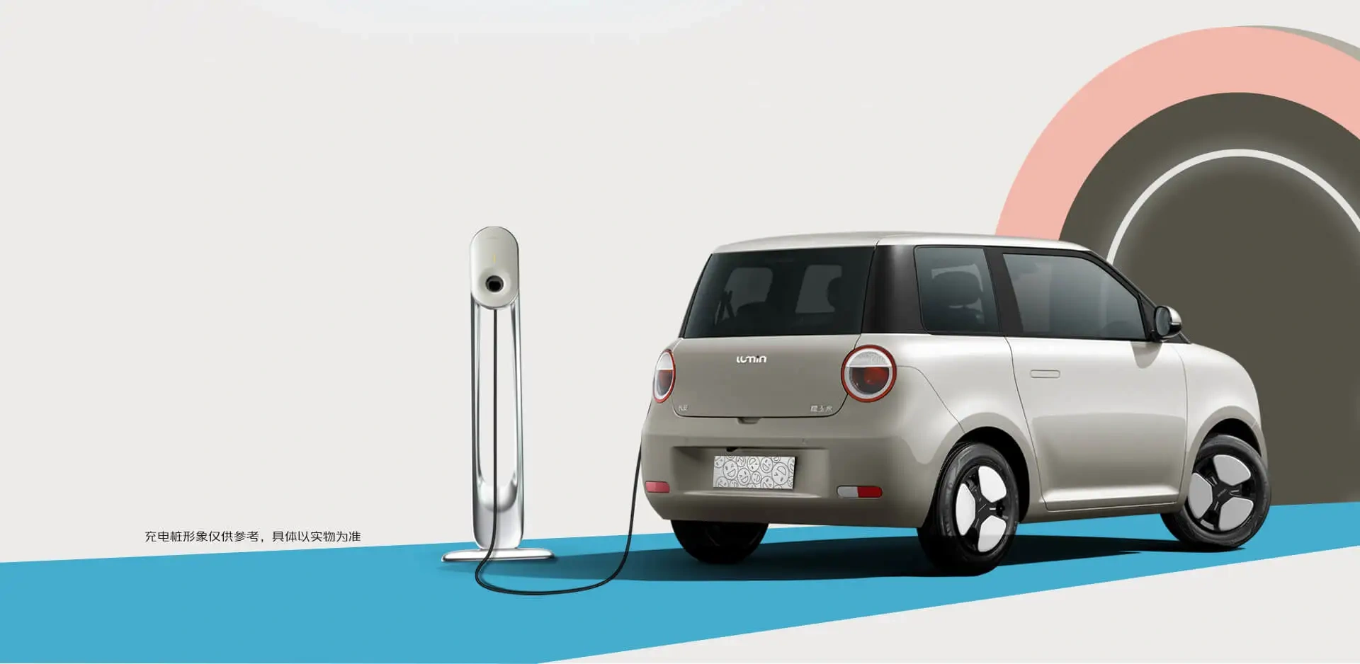 30kW Changan Electric Vehicle Mini BenBen Lumins 155km 210km 301km New Energy Electric Car for girls