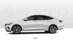 In Stock 2023 Veran Pro Le En Edition New Cars Fuel SUV Vehicle For Buick Veran Pro