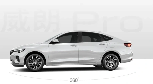 In Stock 2023 Veran Pro Le En Edition New Cars Fuel SUV Vehicle For Buick Veran Pro