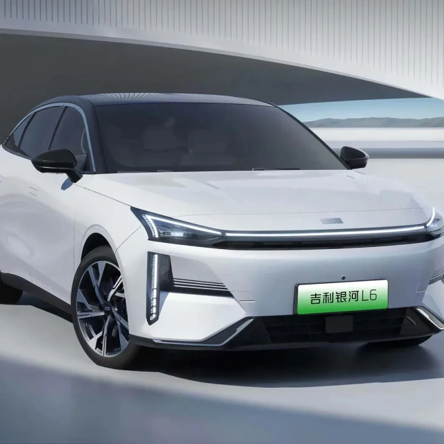 2023 wholesale Electric Car THE MILKY WAY L6 2023 125KM starship energy vehicle For GEELY