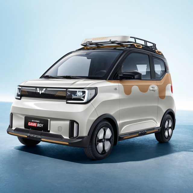 2022 New Electric Cheap Car EV Coupe Hot Saling Mobility Scooter Play Style 300km For Wu Ling GAMEBOY Used Cars