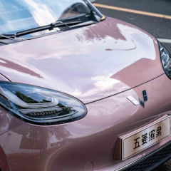 2023 New Electric Cheap Car EV Coupe Hot Saling Mobility Scooter Interconnection Style For Wuling Bingo Used Car