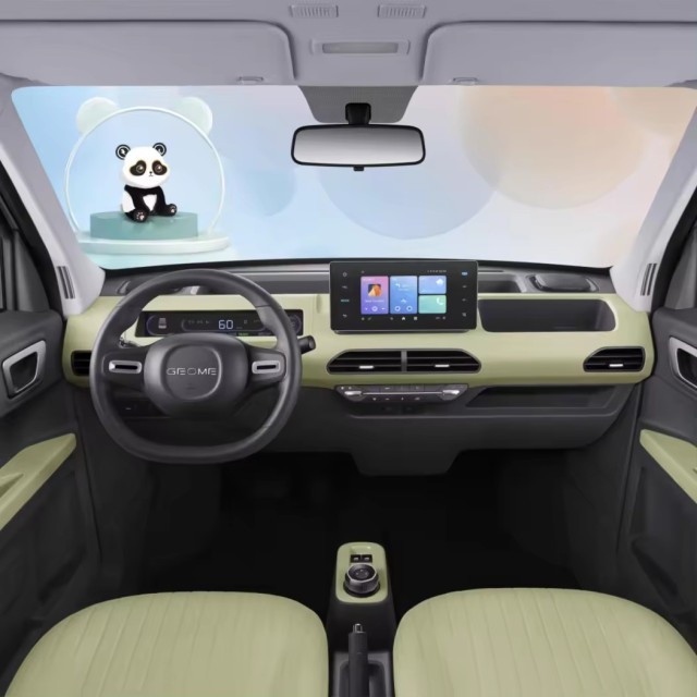 2023 Geely panda Mini new energy small ev car max speed range Fast Charge Mobility Scooter New Electric Car