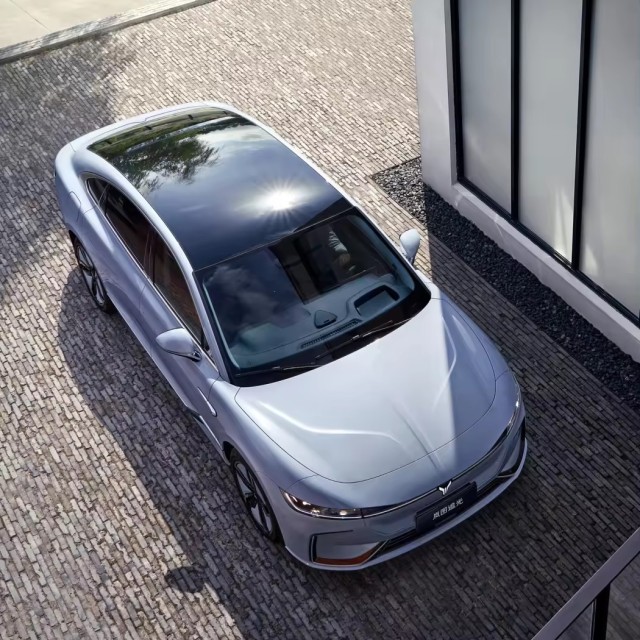2023 New Energy Vehicles Cheap Voyah Free Spotlight Hybrid New Cars for Sale