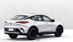 New Cars 2023 Envista GS Burning Speed Edition New Cars Fuel SUV Vehicle For Buick Envista GS