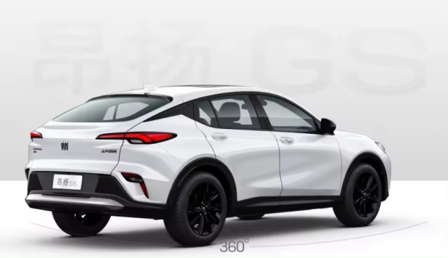 New Cars 2023 Envista GS Burning Speed Edition New Cars Fuel SUV Vehicle For Buick Envista GS