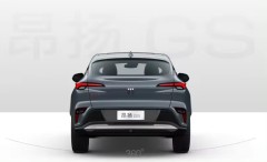 In Stock 2023 Envista GS Tidal Edition New Cars Fuel SUV Vehicle For Buick Envista GS