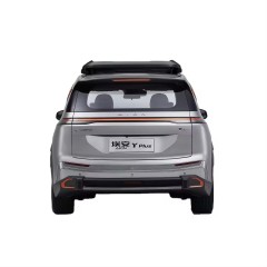 2023 Wholesales Price in stock Auto GAC Aion Y plus EV Car 4 Wheel Electric Car Hot Selling