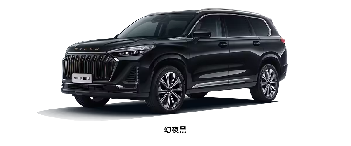 2023 China Chery EXEED RX Atlantix 2.0T 400T AWD Gasoline SUV Xingtu Lanyue EXEED Atlantix New Energy Vehicles