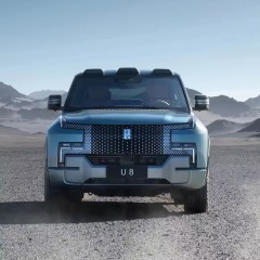 Best preselling BYD Yangwang U8 2023 Luxury off-road vehicle 1197Hp Four motor 4wd new energy electric car byd U8 hybrid SUV