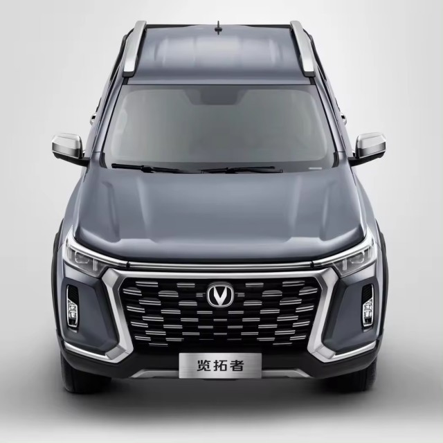 Pickup Changan Explorer lantuozhe FWD 2.0T Gasoline and diesel Standard Box Pickup Truck Car China carro electrico Use