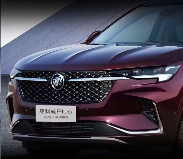 New Cars 2022 Envision PLUS Avenir Seven seater Edition New Cars Fuel SUV Vehicle For Buick Envision PLUS Avenir Used Car