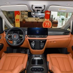 In Stock 2023 New Cars HQ9 Light Fuel Cell System Middle MPV Hoy Saling Business And Family For HONG QI Used Car